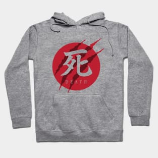 sekiro 3 Hoodie